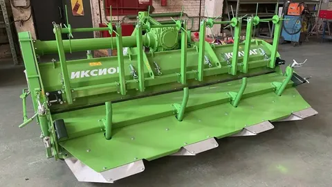 «Иксион»