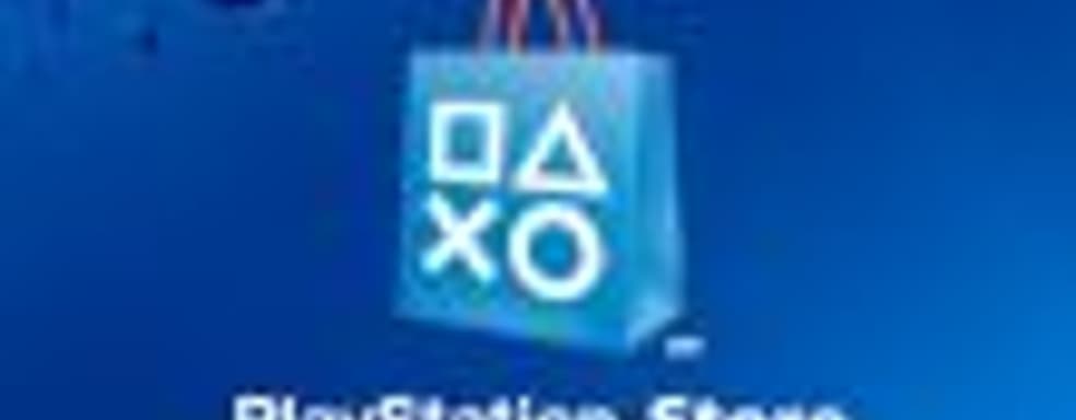 [Обновлено] В российском PlayStation Store неожиданно выросли цены 