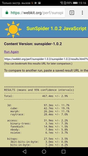 обзор смартфона Huawei P10 Plus