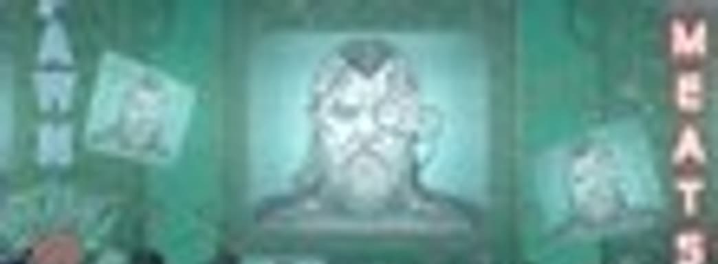 Skyshine’s Bedlam в продаже