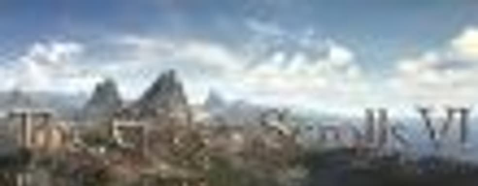 Композитор Skyrim, Oblivion и Morrowind пока не работает над The Elder Scrolls VI