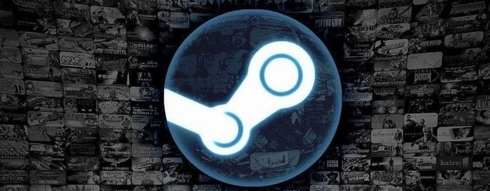 Release Date Announced for the Second Steam Next Fest 2022