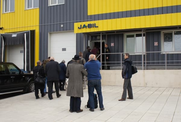 завод Jabil в Твери завод Jabil в Твери