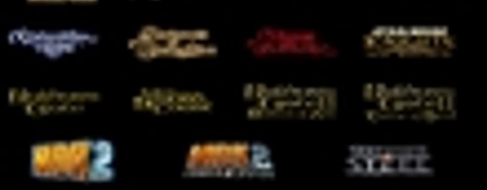 BioWare: наша лучшая игра еще не вышла