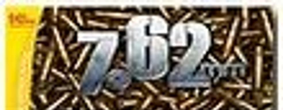 Новинки российского рынка