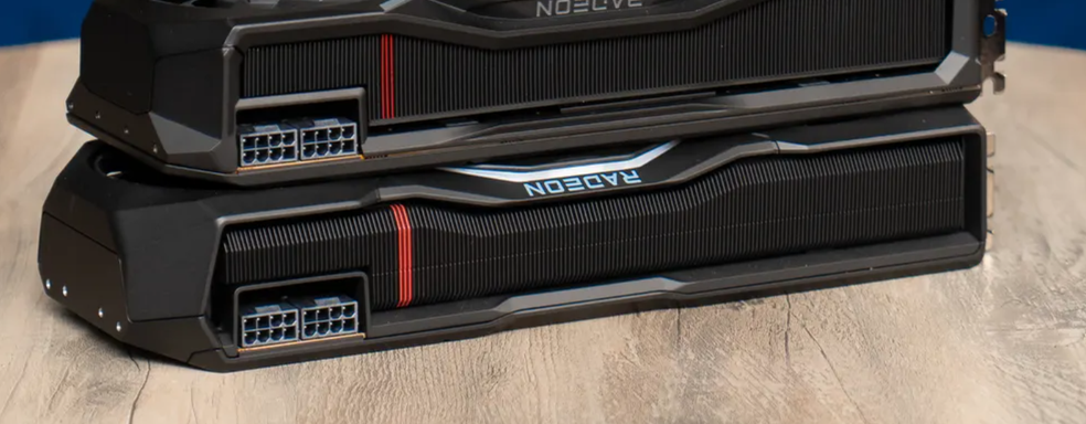 В DNS начали продавать Radeon RX 7900 XT и XTX почти за 100 тысяч рублей