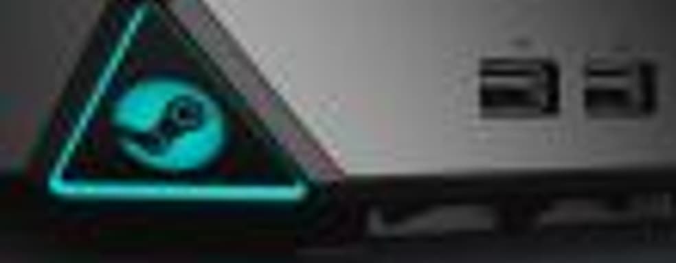 Valve не отказалась от «Steam машин»