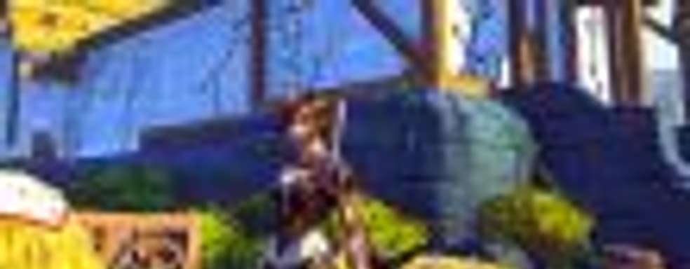 Поддержка проекта Landmark прекратится в феврале 2017 года