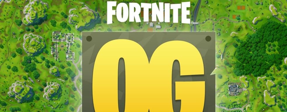 Fortnite навсегда вернётся к корням. Epic Games анонсировала ностальгический режим