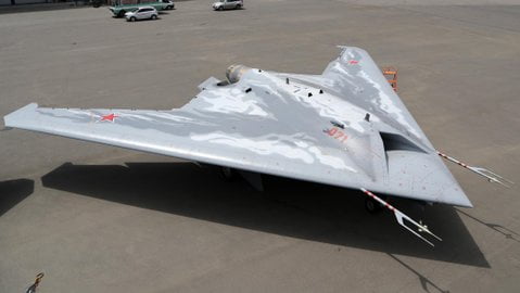 С-70 «Охотник»