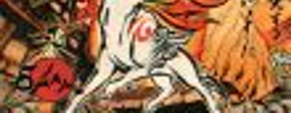 Слух: в декабре на PS4 и Xbox One появится переиздание Okami