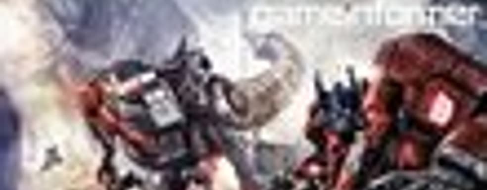 Transformers: Fall of Cybertron на обложке Game Informer