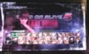 Демонстрация Dead or Alive 5: Last Round