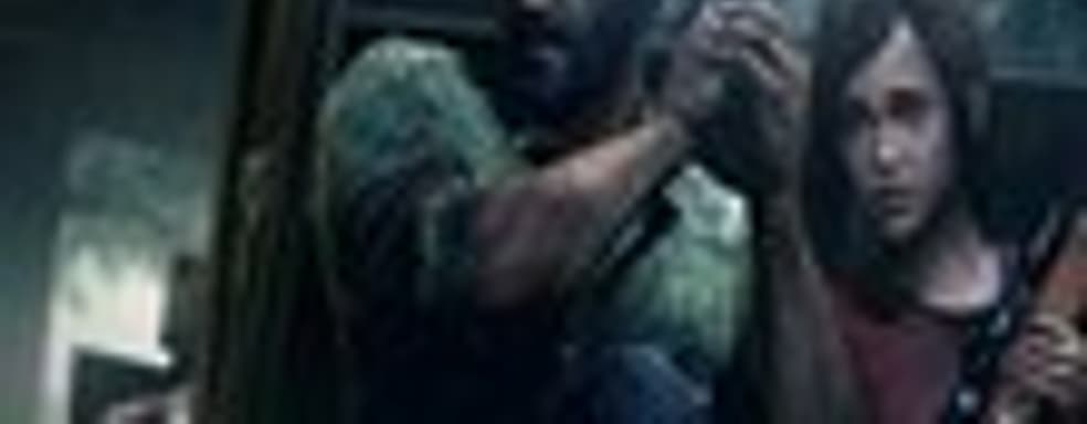 Naughty Dog не планирует портировать The Last of Us на PS4