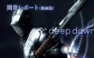 Первая демонстрация кооператива Deep Down