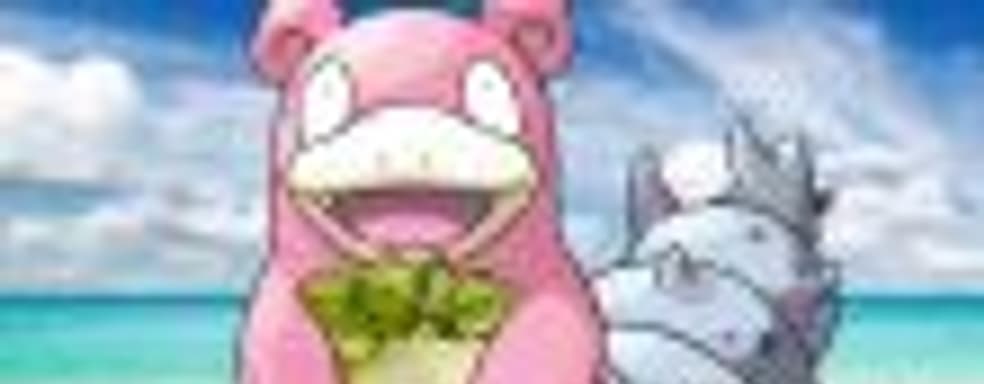 Аналитики: доходы от цифровых продаж игр превысили отметку в 6 миллиардов долларов благодаря успеху Pokemon GO и No Man’s Sky