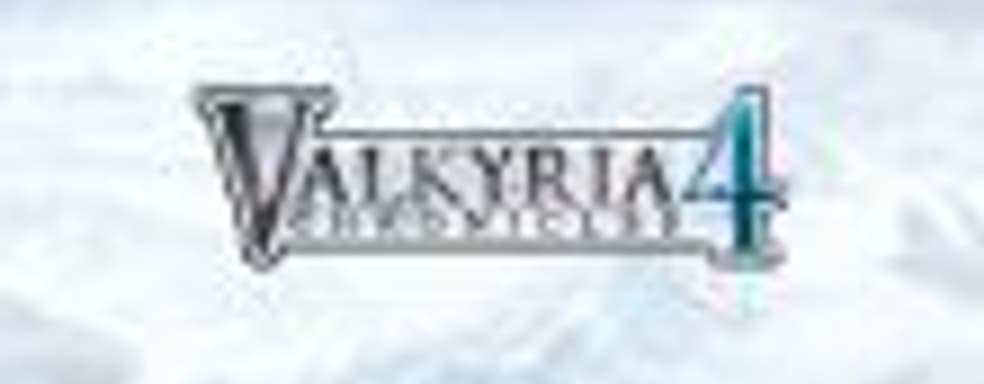 Valkyria Chronicles 4 выходит 25 сентября