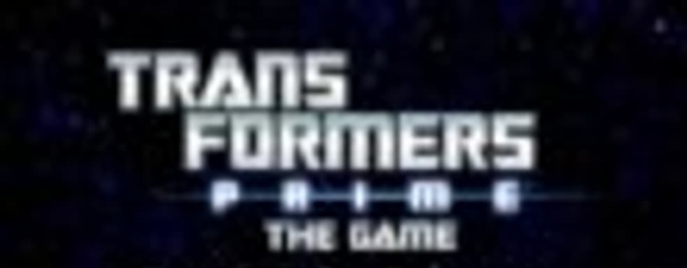 Трейлер Transformers: Prime The Game