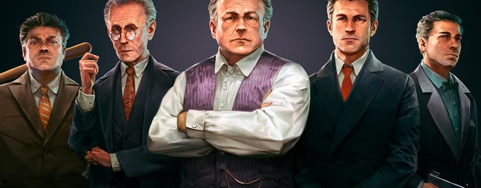 Есть проблемы с сюжетом – создатель оригинальной Mafia поделился мнением о ремейке