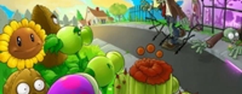 Plants vs. Zombies 2 весной 2013