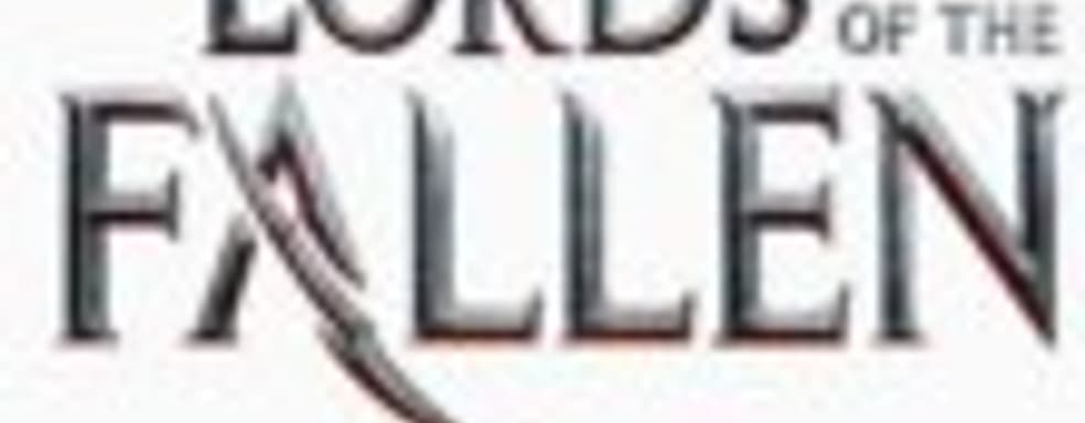 «Бука» выпустит Lords of the Fallen в России с русскими субтитрами