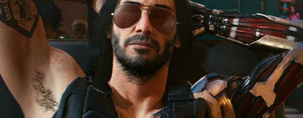 Необычная ситуация с Cyberpunk 2077. Игроки злятся из-за потери доступа к игре после возврата денег