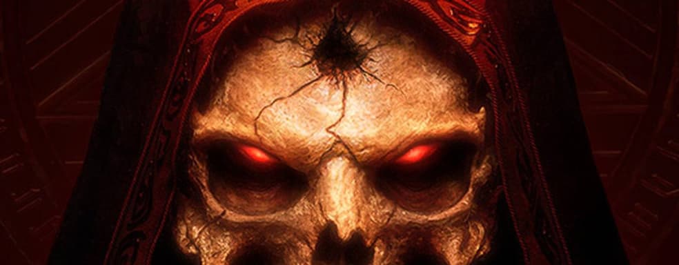 Polygon: Vicarious Visions после объединения с Blizzard откажется от своего названия