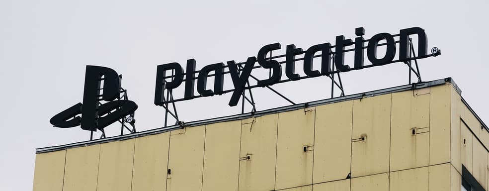 Кризис лидера игровой индустрии. У Sony большие проблемы в 2023 году