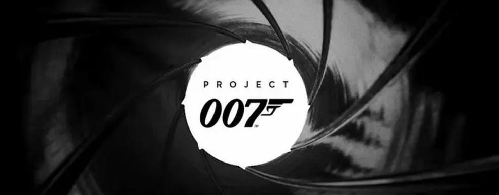 Игра о Джеймсе Бонде находится в приоритете IO Interactive. Направление Hitman пока не определено