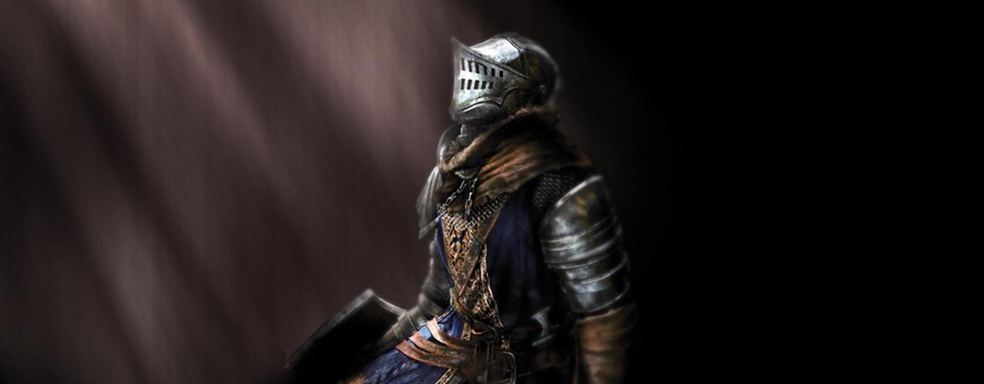 FromSoftware вернула онлайн в Dark Souls Remastered на ПК