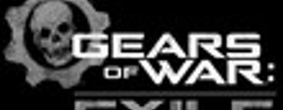 Gears of War: Exile - приквел первой части?