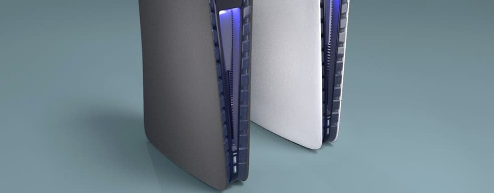 PS5 Pro Icon Spotted on PlayStation 30th Anniversary Ad Banner