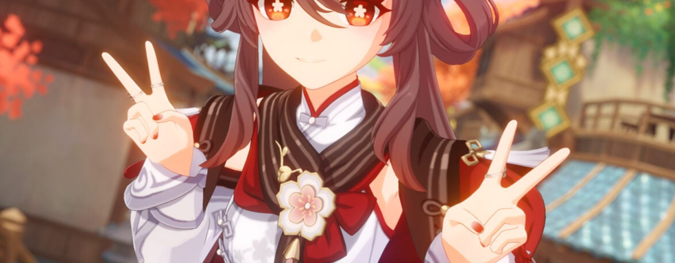 Ху Тао и Сян Лин получат новые скины в Genshin Impact 5.3. miHoYo показала следующее обновление