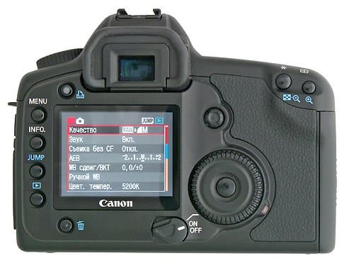 Canon EOS 5D