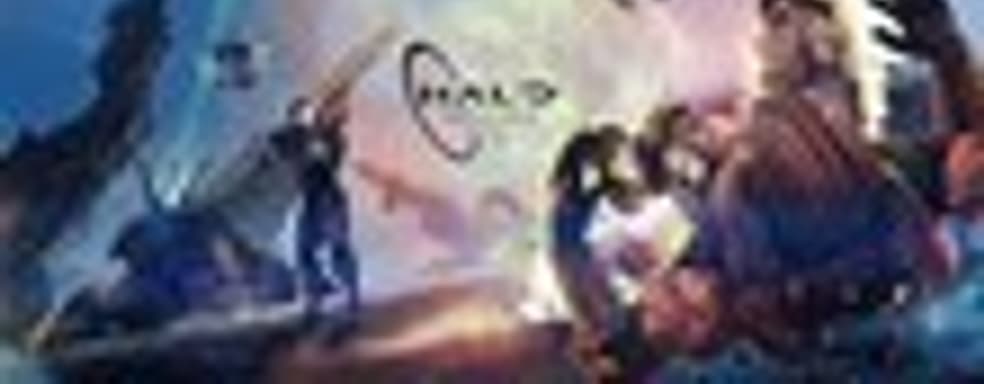 Стартовал закрытый бета-тест Halo Online