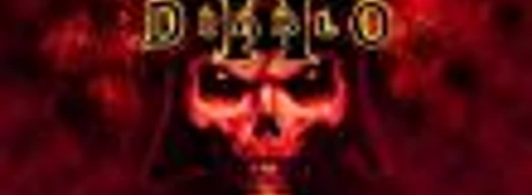 Ведутся переговоры о создании мультсериала по Diablo 