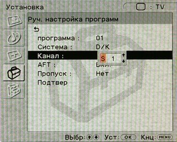 OSD