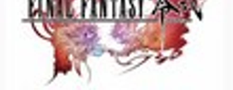 Final Fantasy Type-0: свежие детали