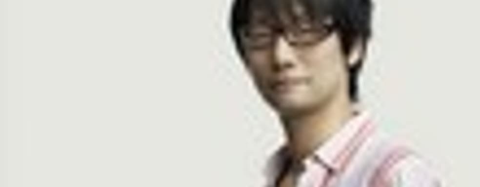 Kojima: я буду делать игры до самой смерти