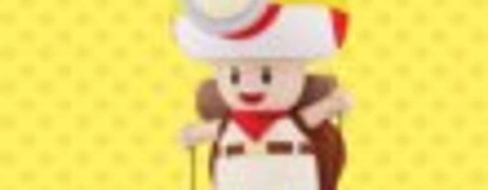 10 минут Captain Toad: Treasure Tracker