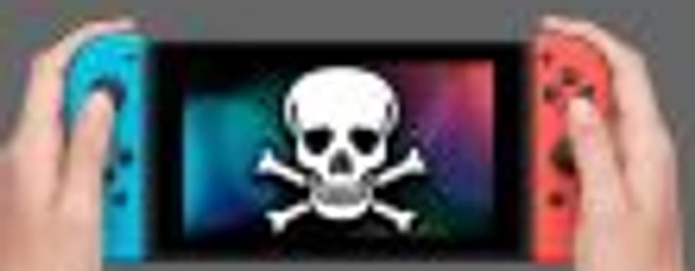 Nintendo, похоже, удалось закрыть уязвимость Switch и перекрыть хакерам доступ к консоли [обновлено]