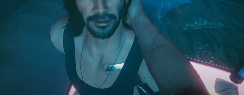 CD Projekt не понравилась модификация для Cyberpunk 2077, позволяющая заниматься сексом с Киану Ривзом