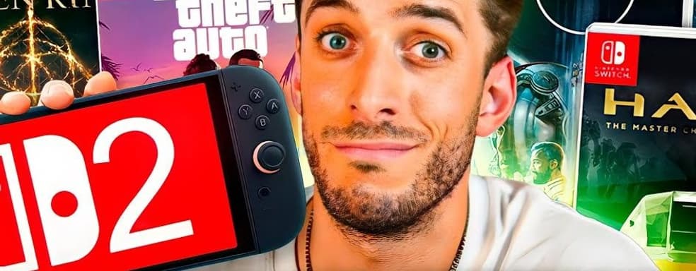 На Nintendo Switch 2 выйдут Starfield, Diablo и другие ААА-игры — информатор