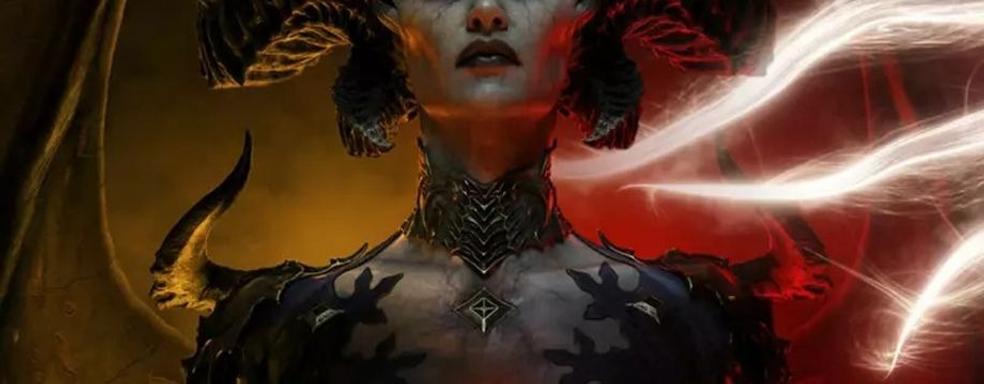 Diablo 4 получила патч 1.0.3, содержащий более 100 улучшений и изменений в эндгейме