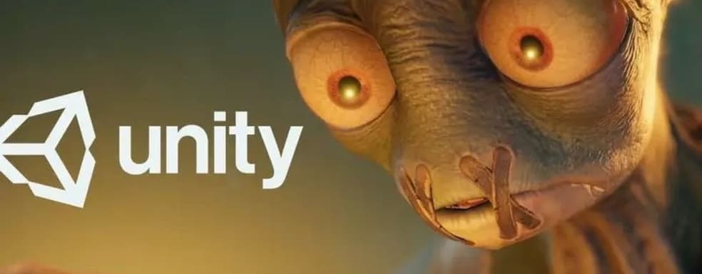 За год Unity потеряла 72% стоимости. Плохие финансовые новости и возможные будущие увольнения