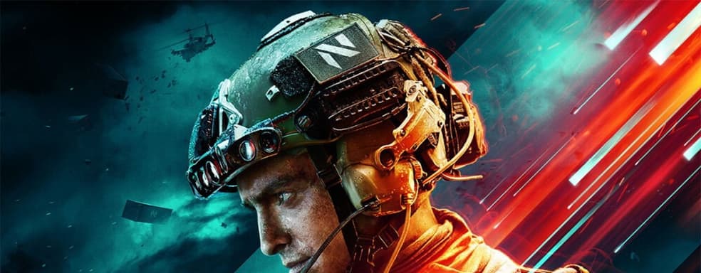 Battlefield 2042 получит огромное обновление. DICE готовит сотни изменений и долгожданные возможности