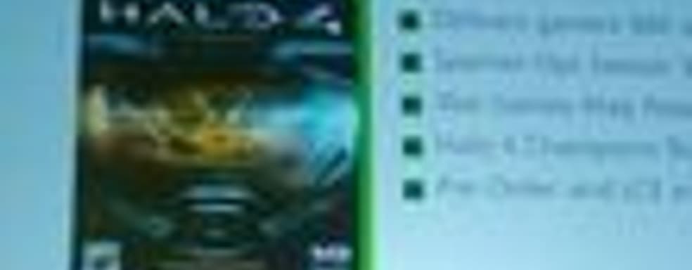 Слух: Halo 4 Game of the Year Edition в октябре