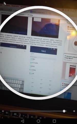 Операционная система Huawei Mediapad X2