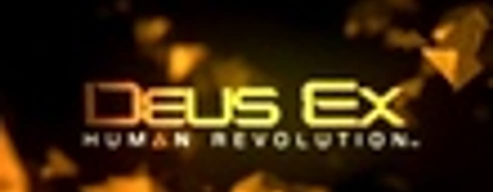 Тизер Deus Ex: Human Revolution