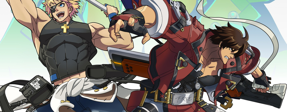 Anime fighting game Guilty Gear to get a full-fledged anime series. First teaser for Guilty Gear Strive Dual Rulers